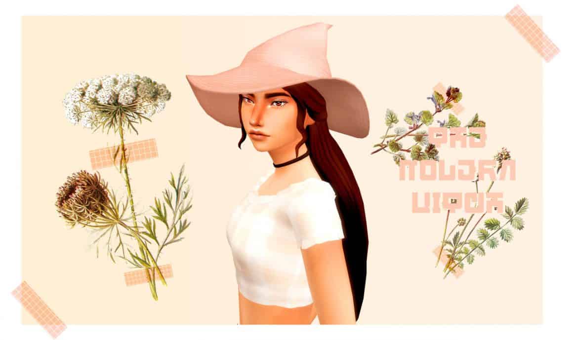 Sims 4 Modern Witch Hat